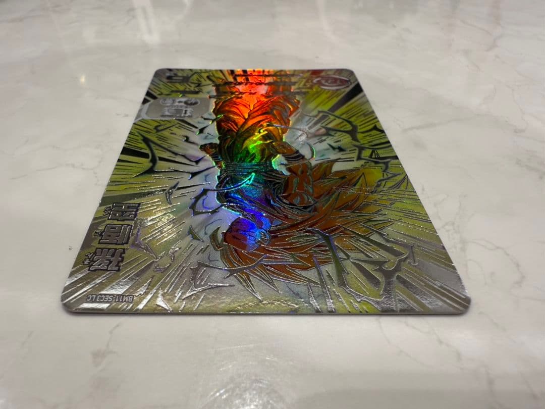 BM11-SEC3 LC 孫悟空 ドラゴンボールヒーローズ