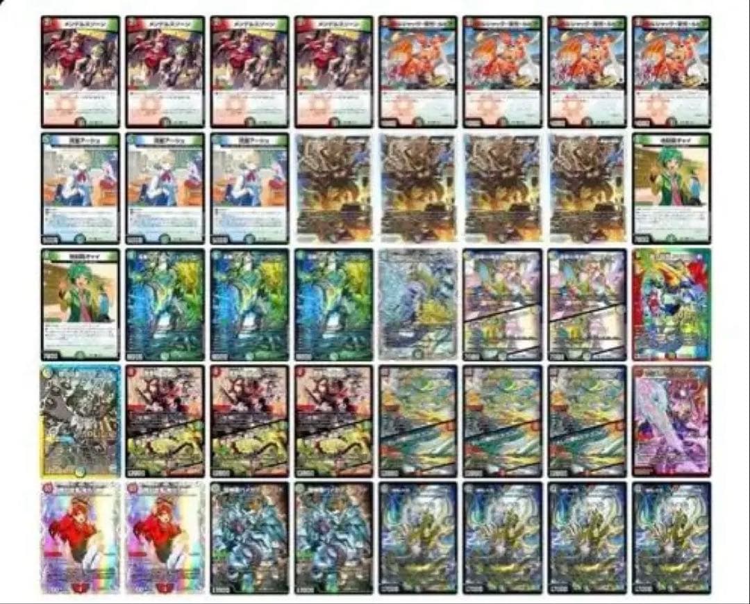 ハンター刃牙デッキ