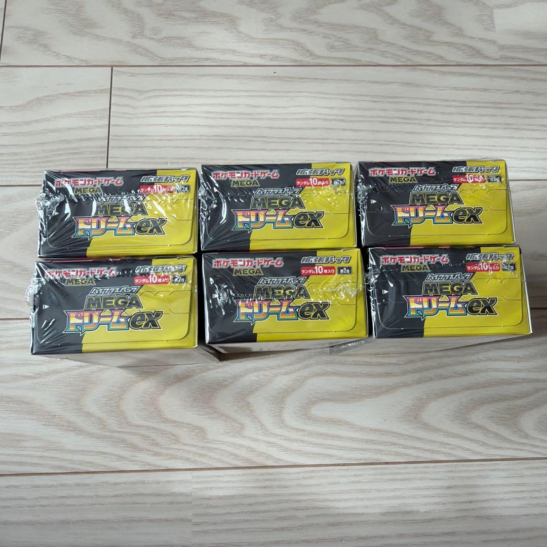 シュリンク付きポケモンカードMEGA ハイクラスパックドリーム ex　6BOX