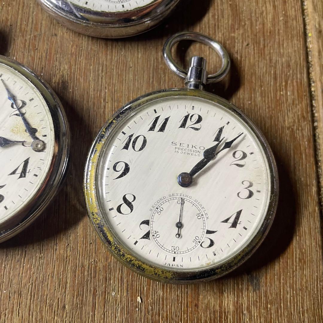 希少　国鉄四国 懐中時計　VINTAGE