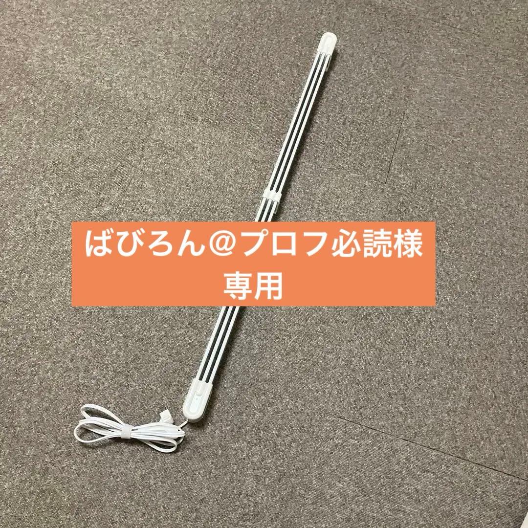 森永エンジニアリング W/R-900 ウインドーラジエーター