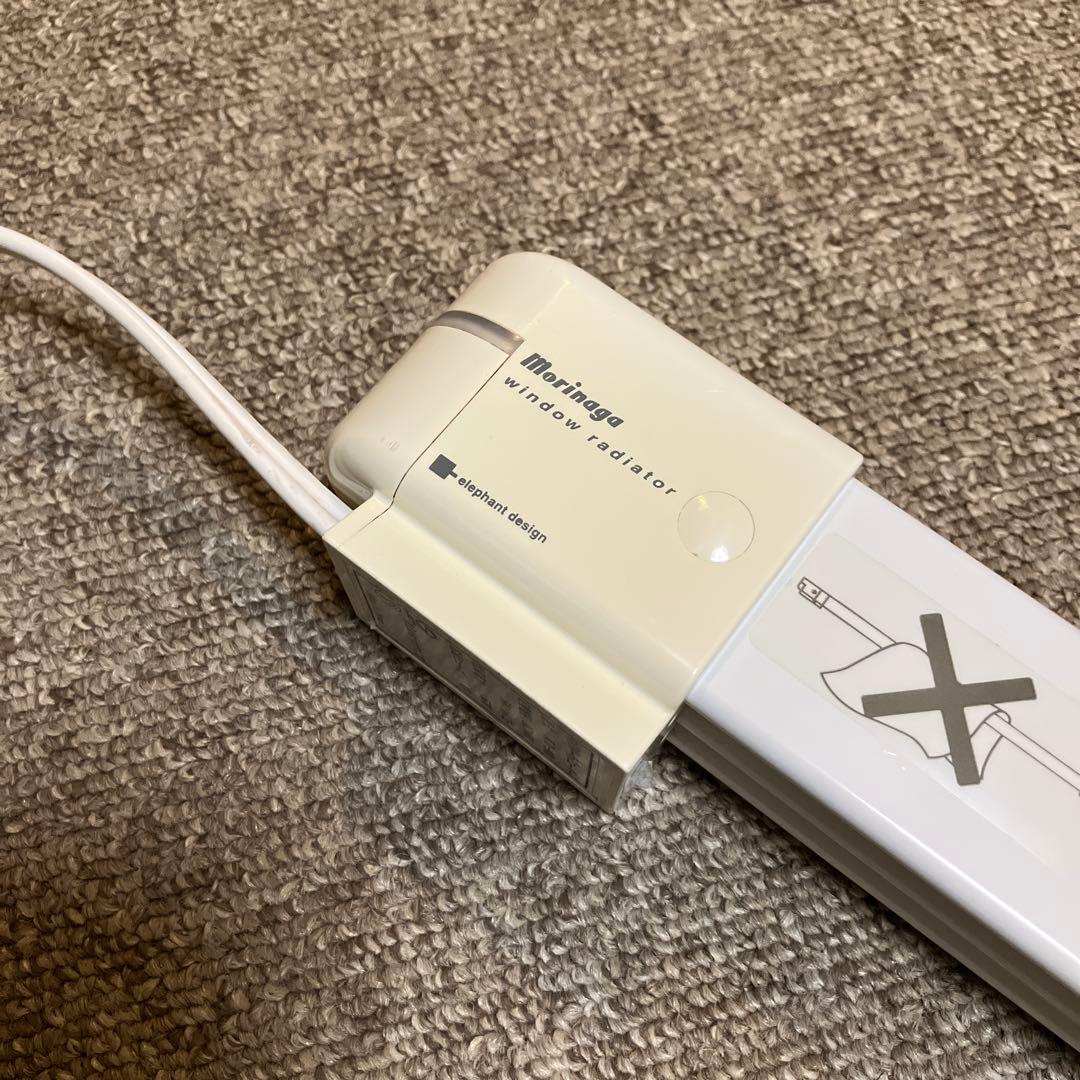 森永エンジニアリング W/R-900 ウインドーラジエーター