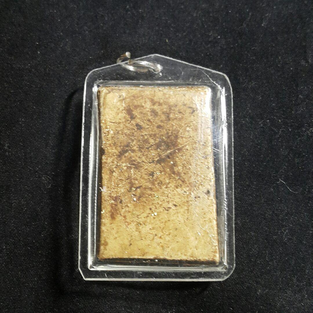 プラクルアン タイのお守りA13 仏像 開運