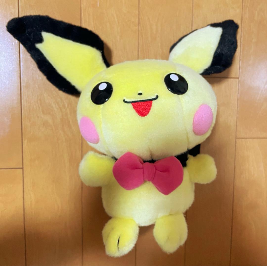 セール【廃盤レア】ポケモン　ぬいぐるみ　ピチュー　おしゃべり　おしゃべりピチュー