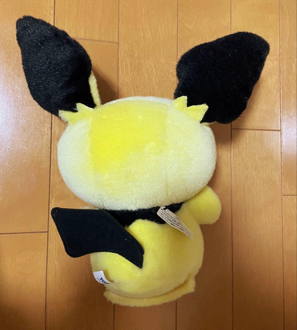 セール【廃盤レア】ポケモン　ぬいぐるみ　ピチュー　おしゃべり　おしゃべりピチュー