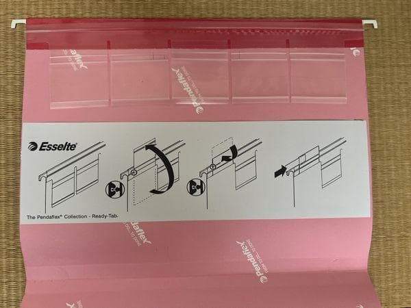 Leitz（ライツ）X-Frame ハンギングフレーム 4点 おまけフォルダ大量