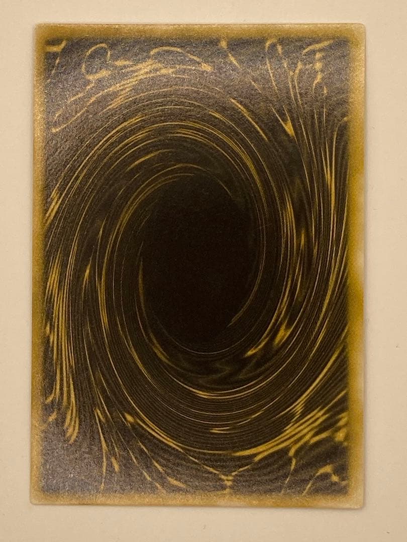 ラーの翼神竜 G4-03