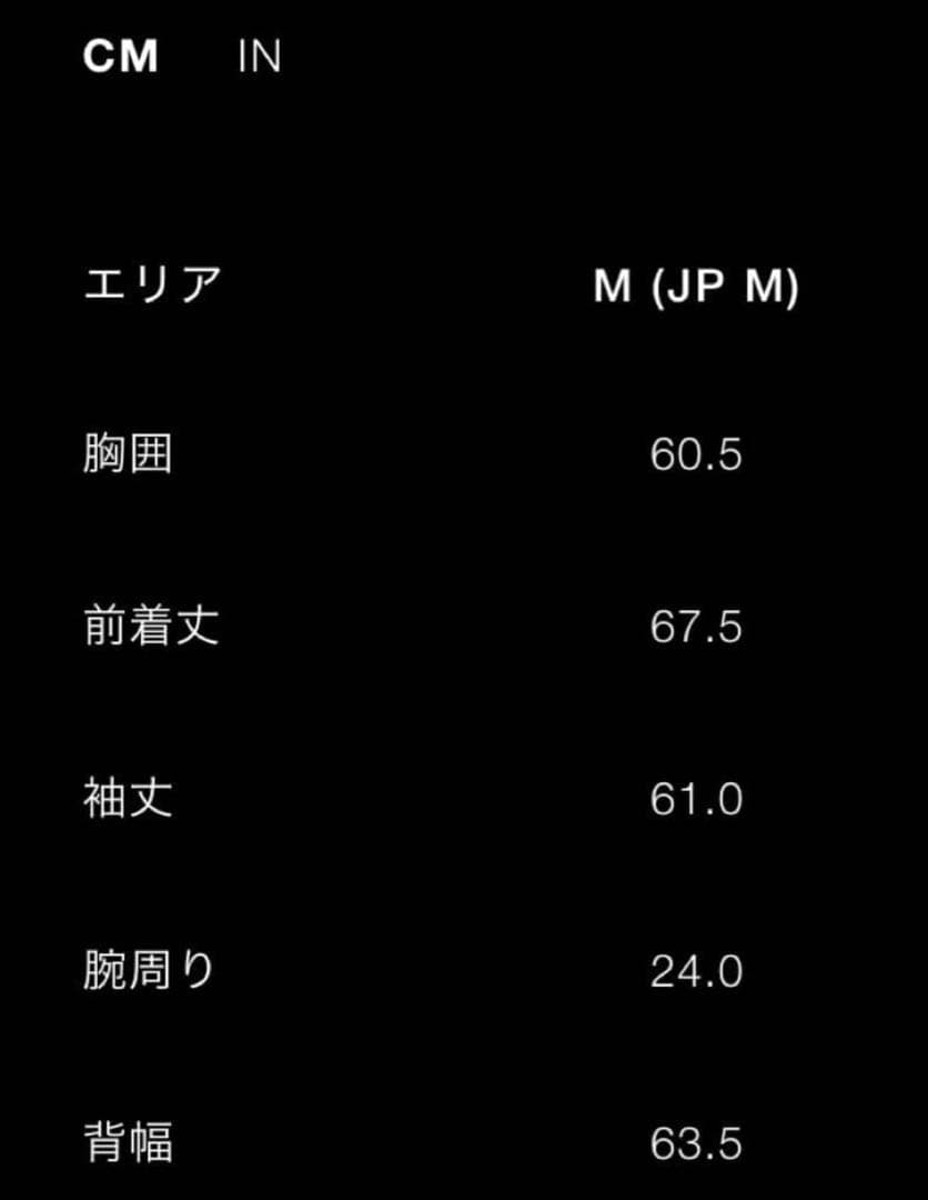 リバーシブルフェイクレザーボンバージャケット　ZARA