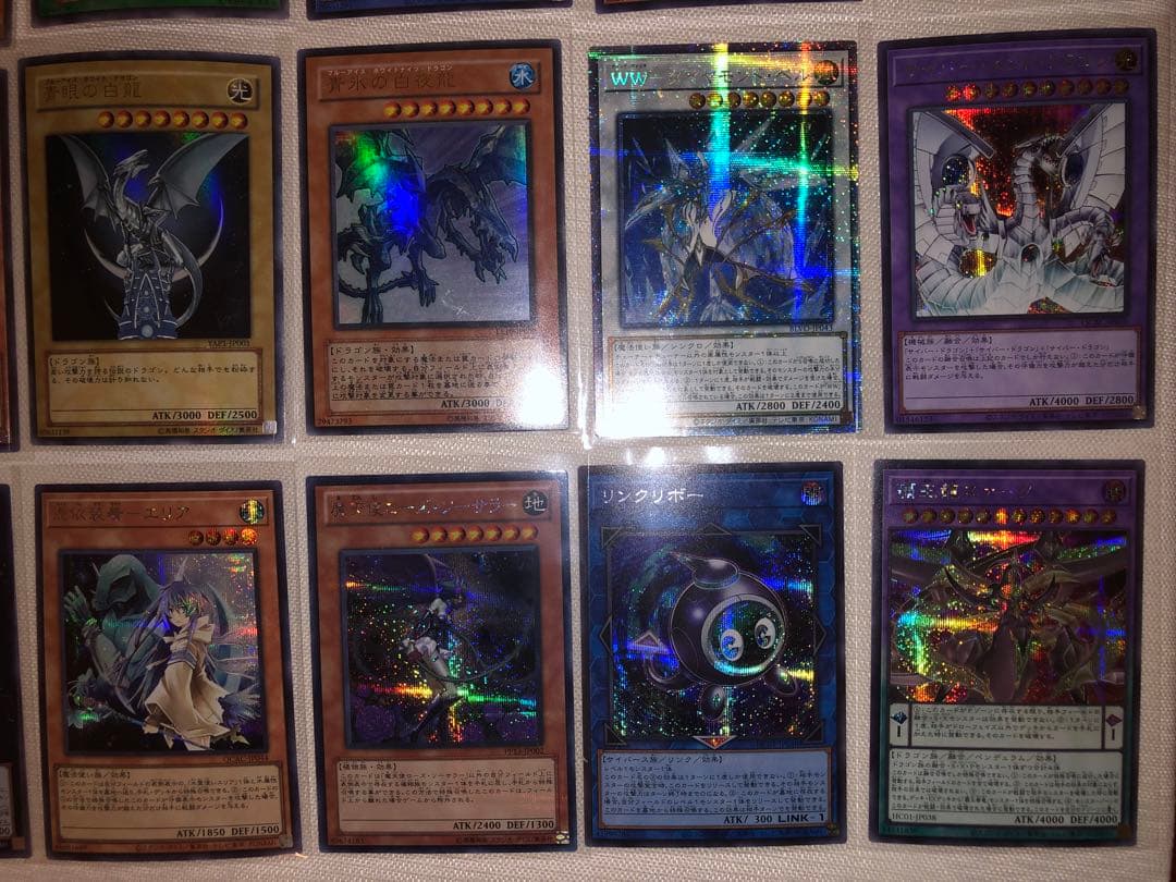 き*し様 カオス・ソルジャー 開闢の使者306-025レリーフ&カード44枚