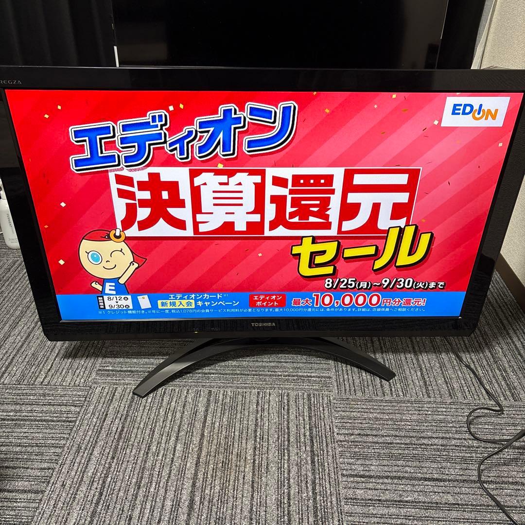 TOSHIBA　東芝　REGZA 37Z2　37インチ液晶テレビ
