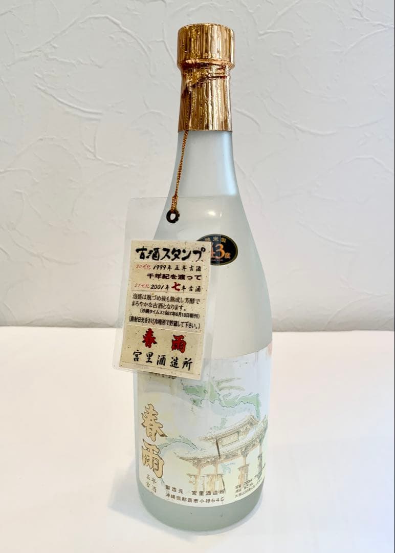宮里酒造「 春雨 5年古酒」 43度,720ml 30年物 / 泡盛古酒