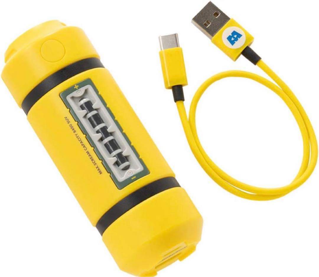 入手困難‼️在庫ラストモンスターズインク モバイルバッテリー 5000mAh充電器