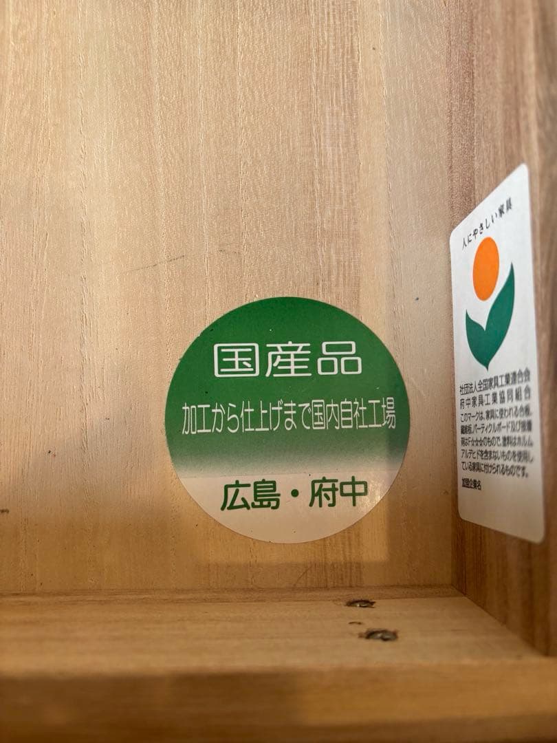 木製ドレッサー・鏡台 ウォールナット　府中家具