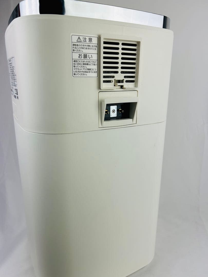 山善　大型スチームファン式加湿器 KSF-N1501 2022年　YAMAZEN