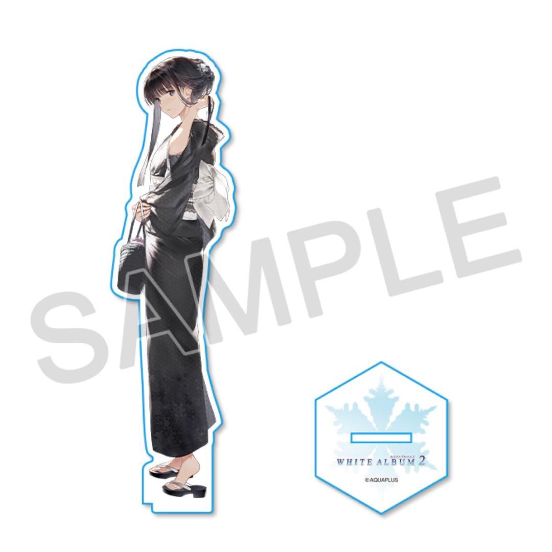 WHITE ALBUM2 C100 全セット