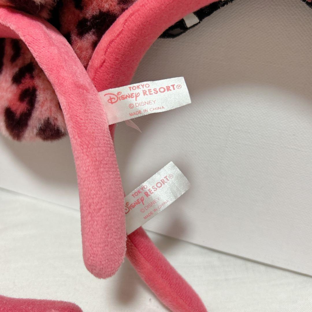 希少　ディズニー　ミニー　ヒョウ柄　レオパード　カチューシャ　ピンク　セット