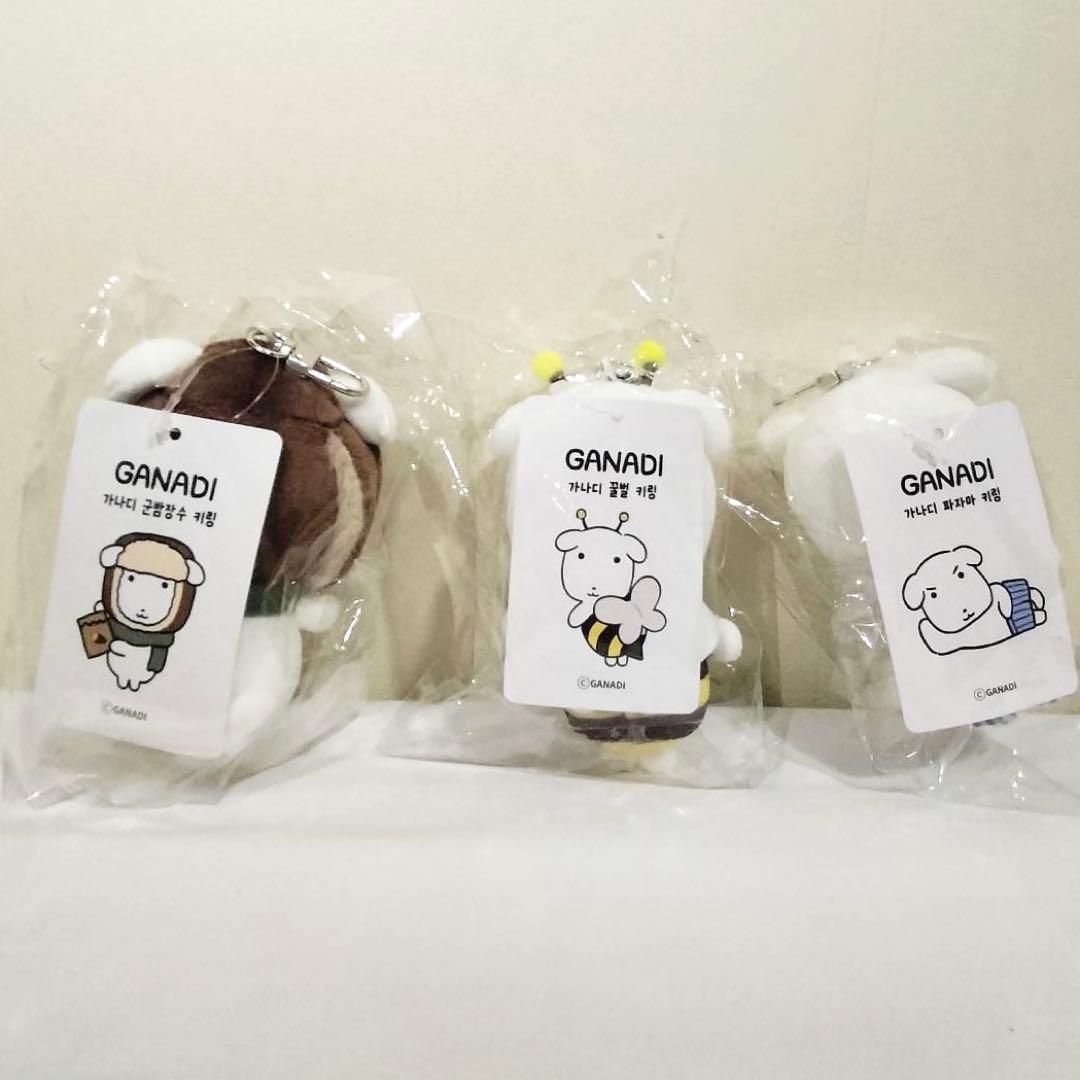 韓国　ガナディ キーホルダー　マスコット　ポップアップ限定　가나디　蜂　パンツ
