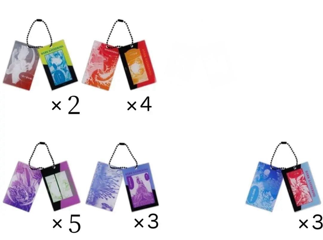 ダークギャザリングスライドアクリルキーホルダー第1弾