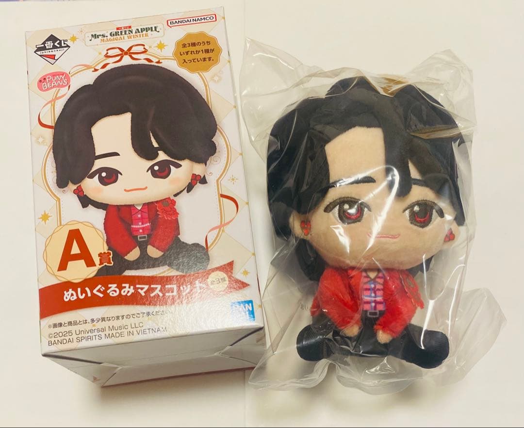 ゆ*り様 ミセス 一番くじ A賞 ぬいぐるみ 大森元貴