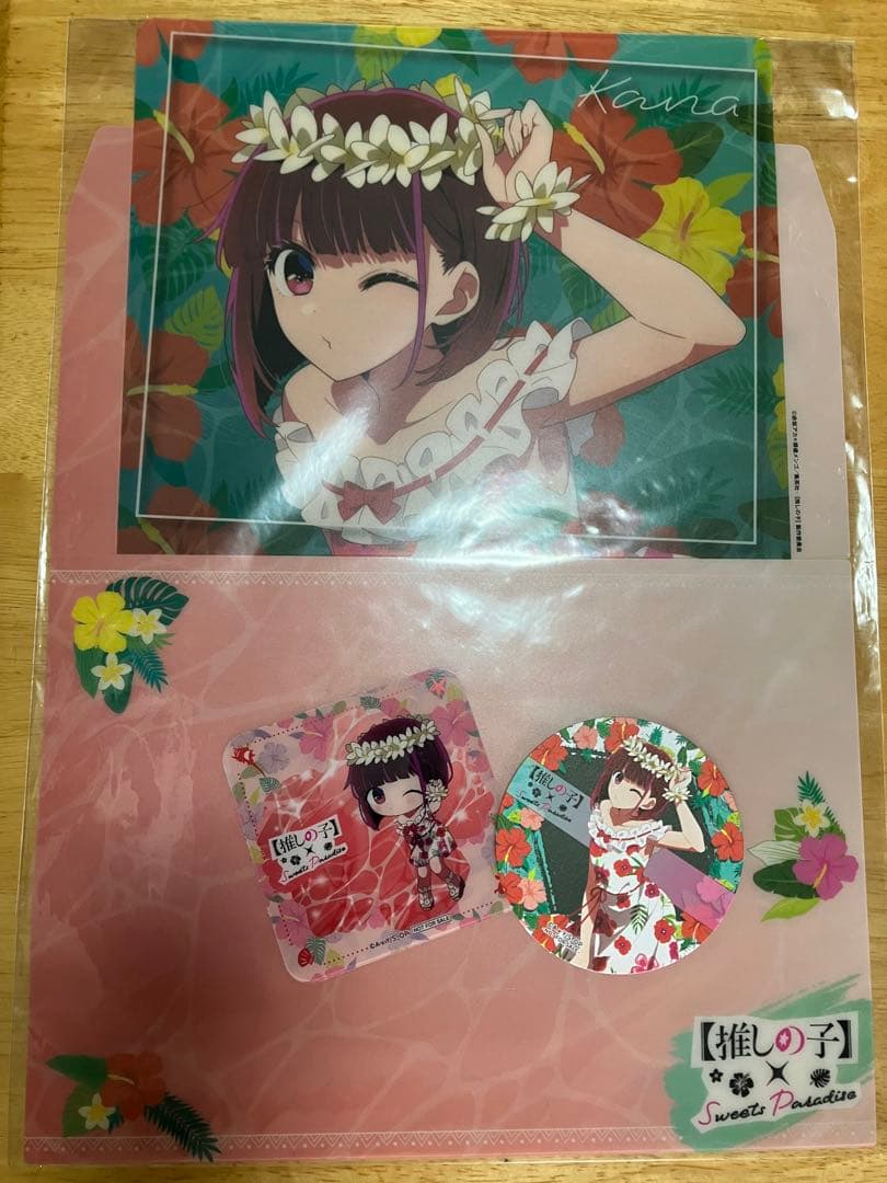 推しの子 有馬かな グッズ まとめ売り