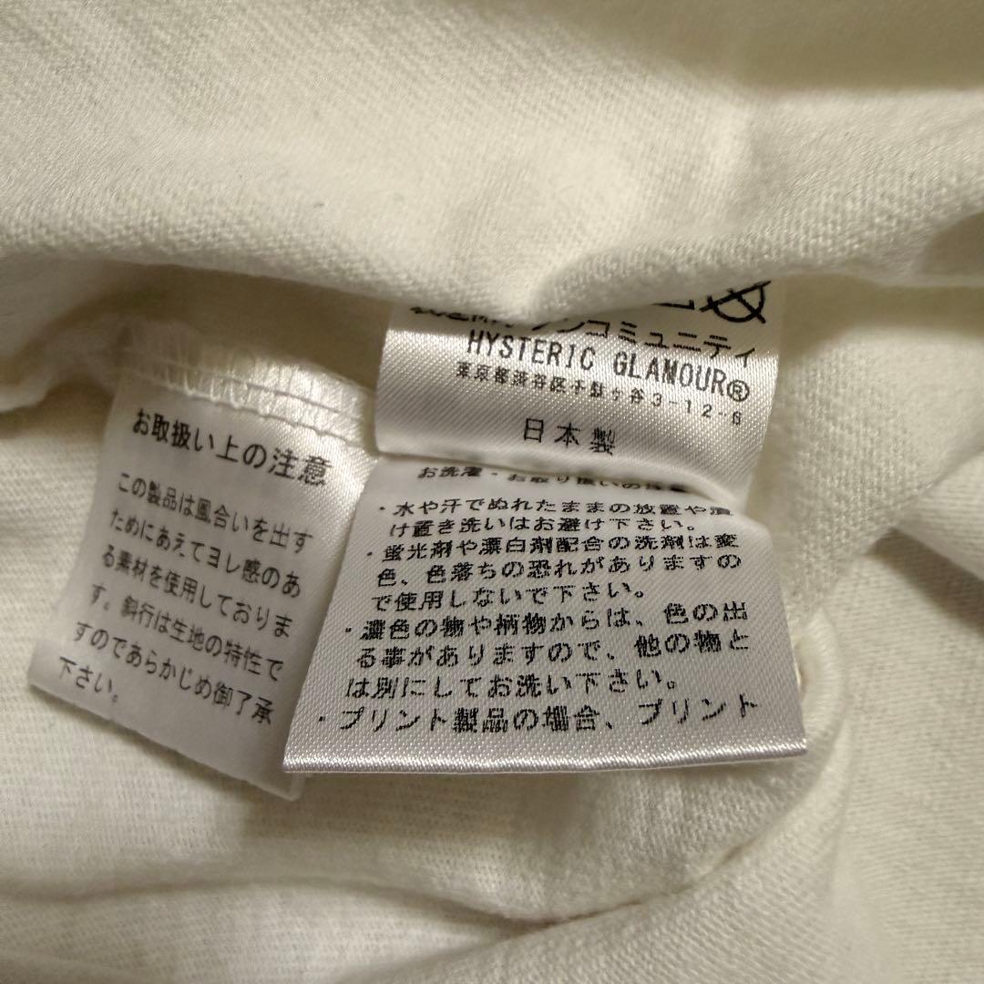 ヒステリックグラマー 2024aw RIDING HIGH Tシャツ L