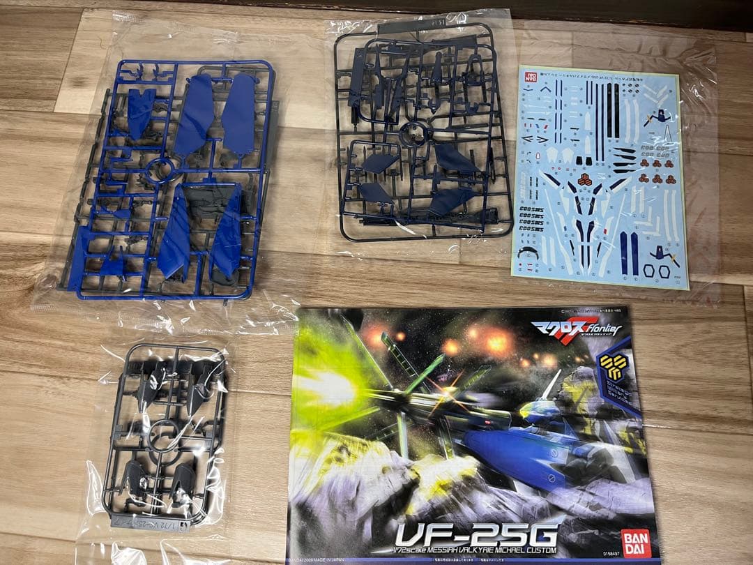 バンダイ　メサイアバルキリー　ミッシェル機　プラモデル　マクロスF