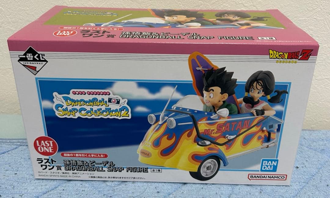 一番くじ ドラゴンボール スナップコレクション2 孫悟飯&ビーデル　ラストワン