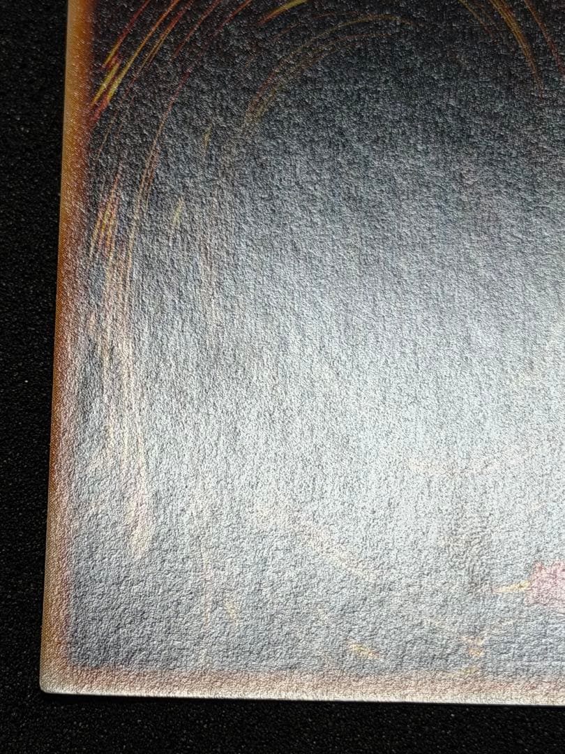 暗黒騎士ガイア 初期　ウルトラ