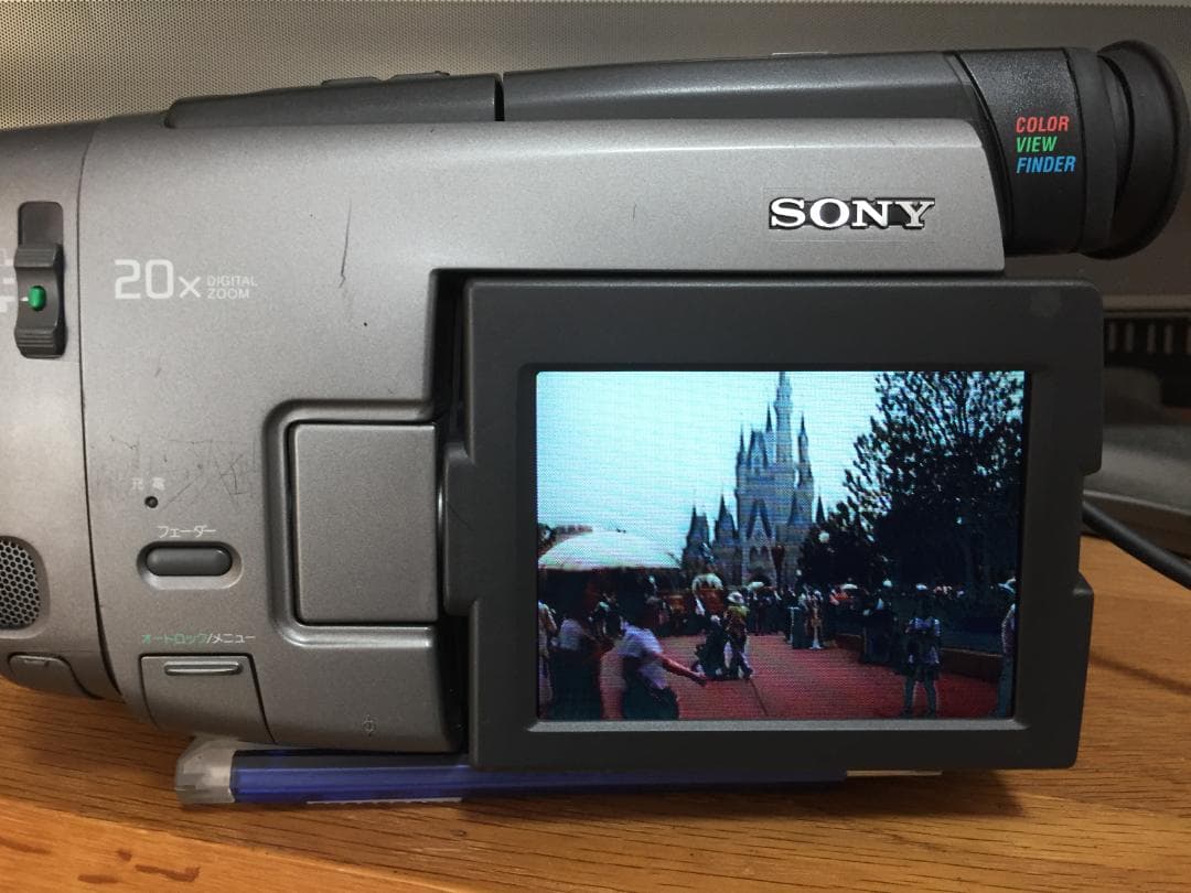 良品 撮影再生ダビングOK　SONY　CCD-TRV90　付属品あり　Hi8