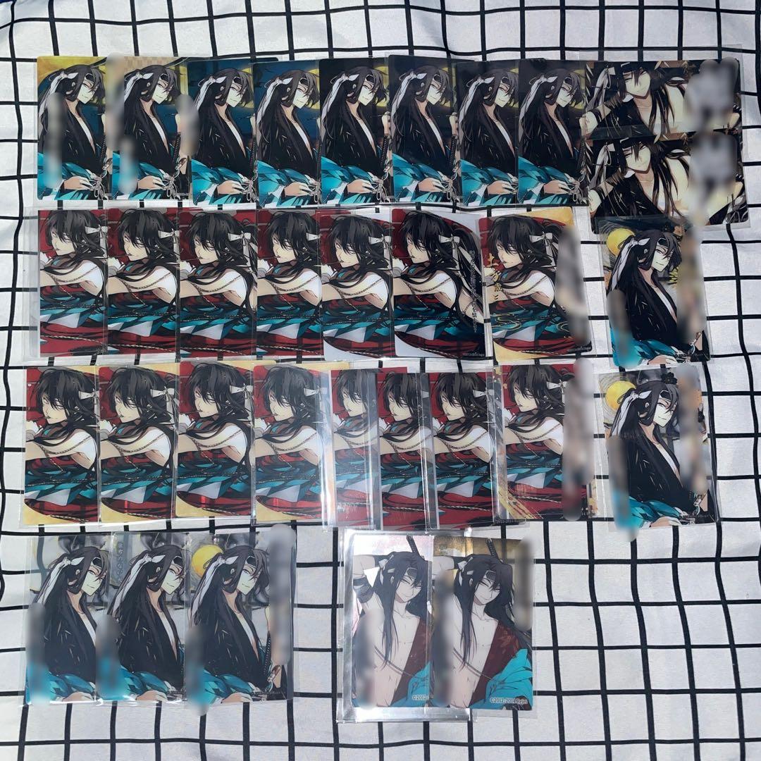 新撰組勿忘草　黙秘録　血魂録　土方歳三　グッズセット