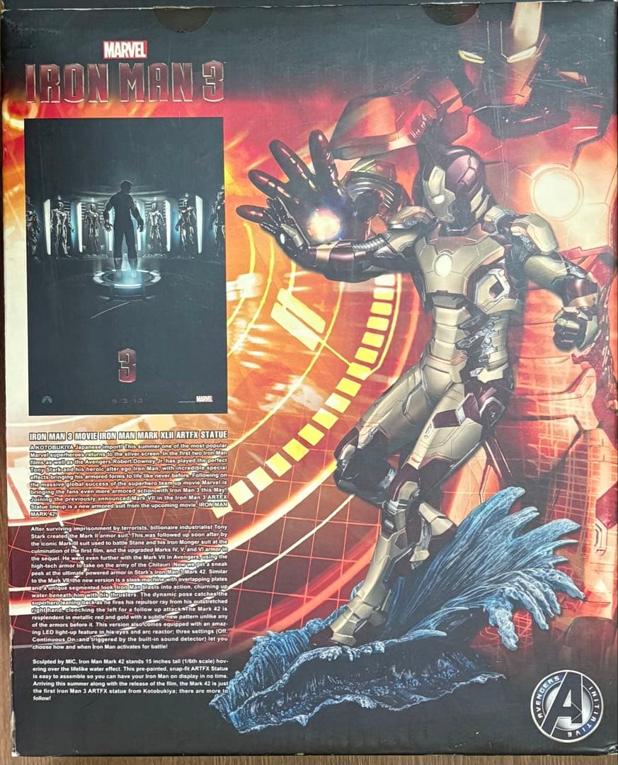 アイアンマン3 マークXLII 1/6スケール フィギュアARTFX