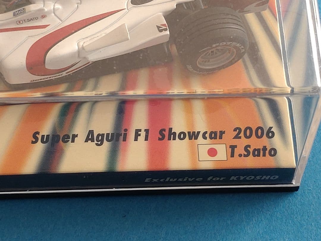 【日本グランプリ限定販売】スーパーアグリF1 Showcar 2006 佐藤琢磨