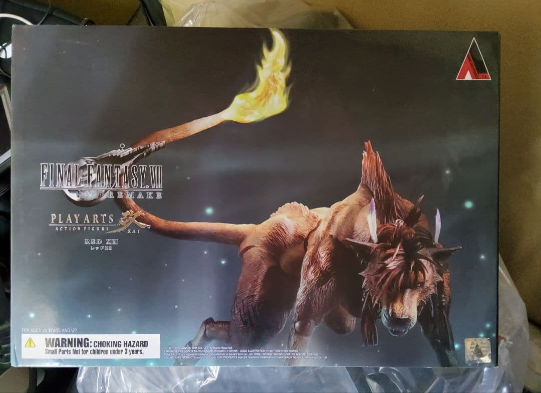 ファイナルファンタジー フェンリル フィギュア