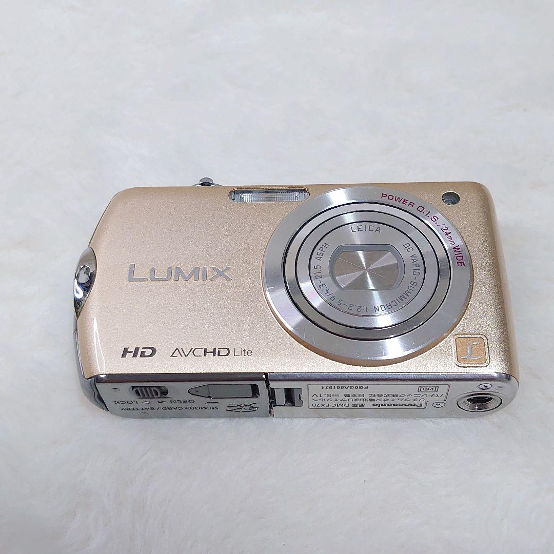 ✨美品✨Panasonic LUMIX DMC-FX70 ゴールド 稼働 箱付き