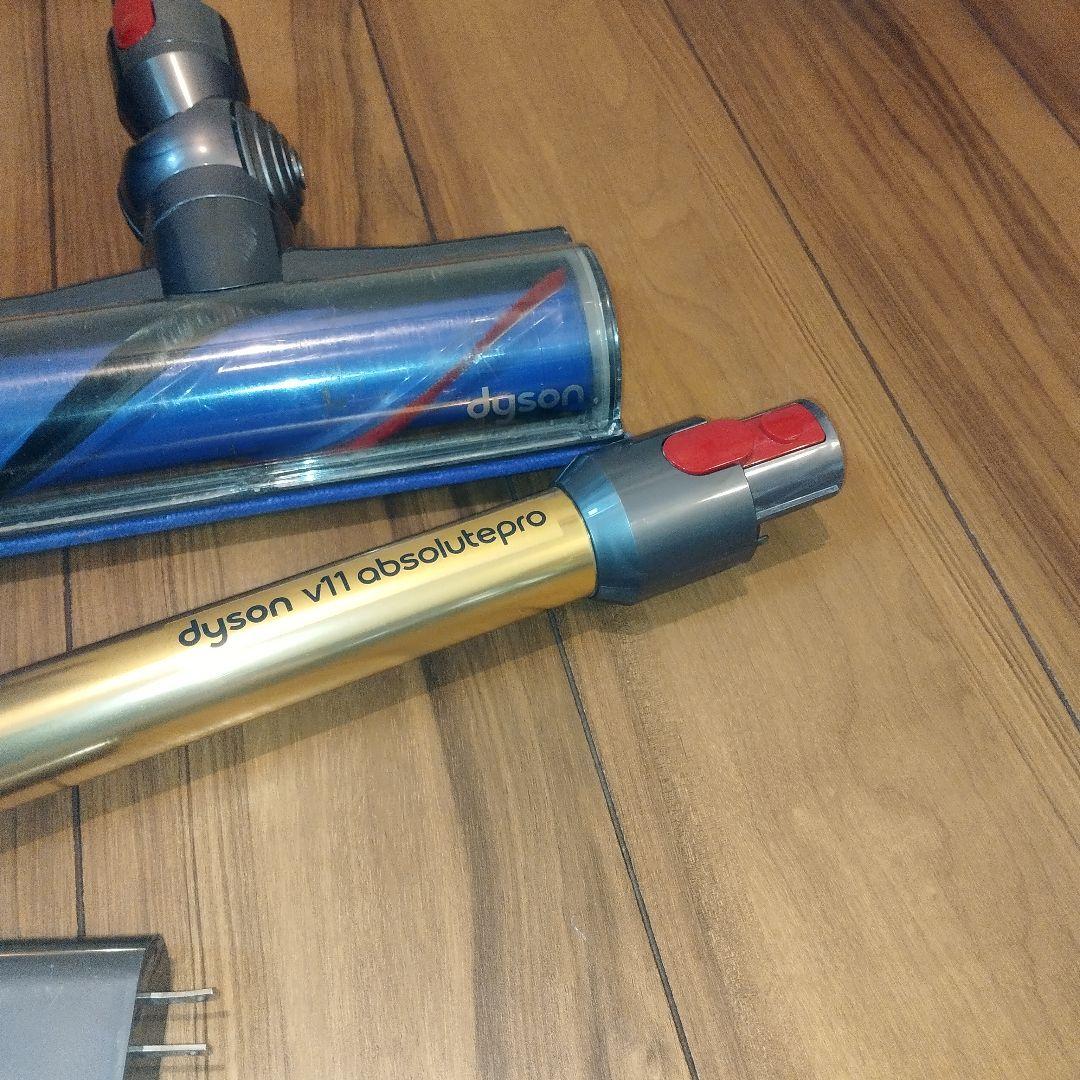 ダイソン掃除機 sv14