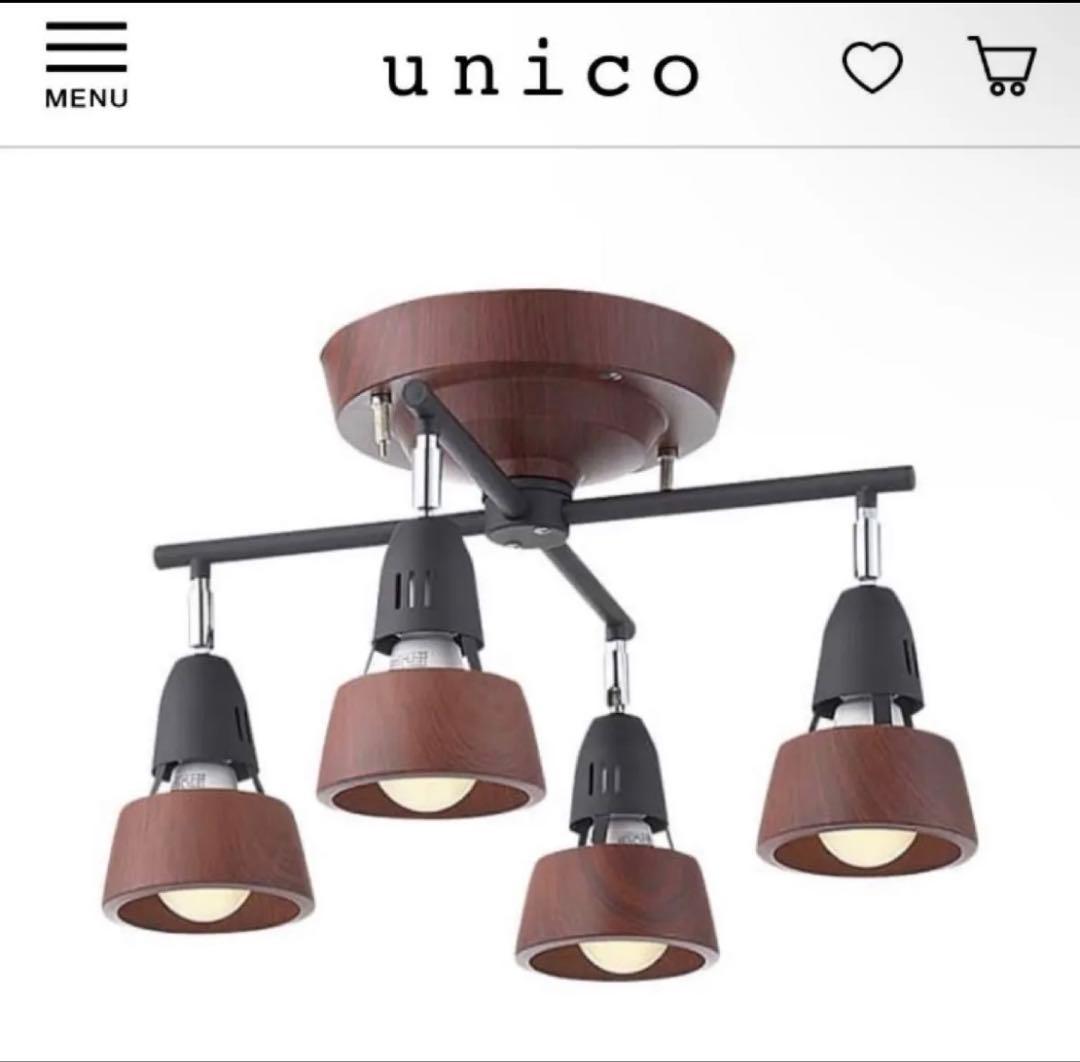 トマト　リモコンつき　unico 照明　シーリングライト　ACTUS