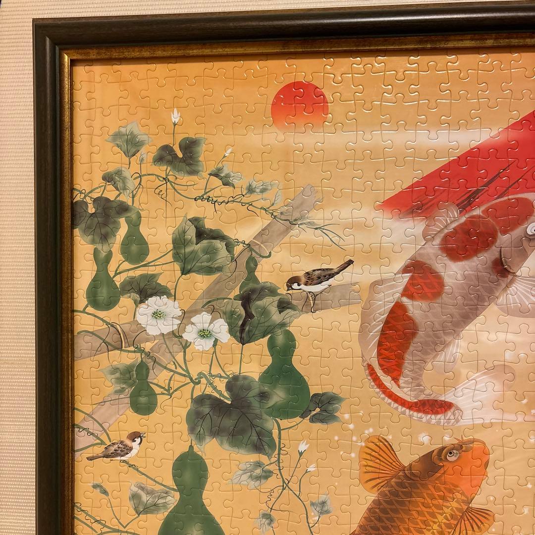 鯉と富士山のパズルアート　日本画　アート　額入り