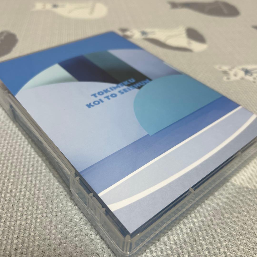 超ときめき♡宣伝部 ときめく恋と青春 超青春盤