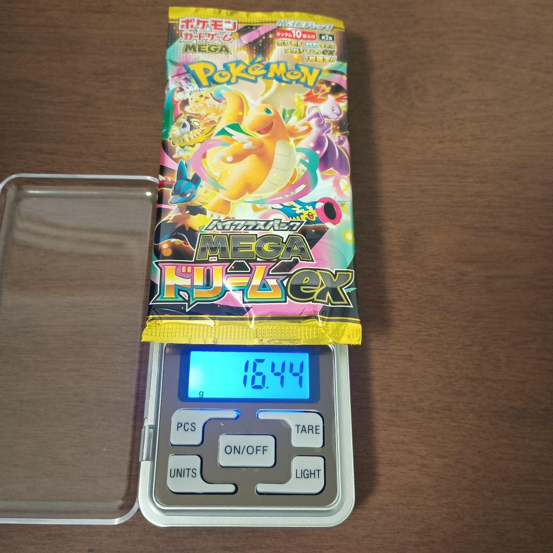 【100出品突破記念SALE】計12パック MEGAドリームex