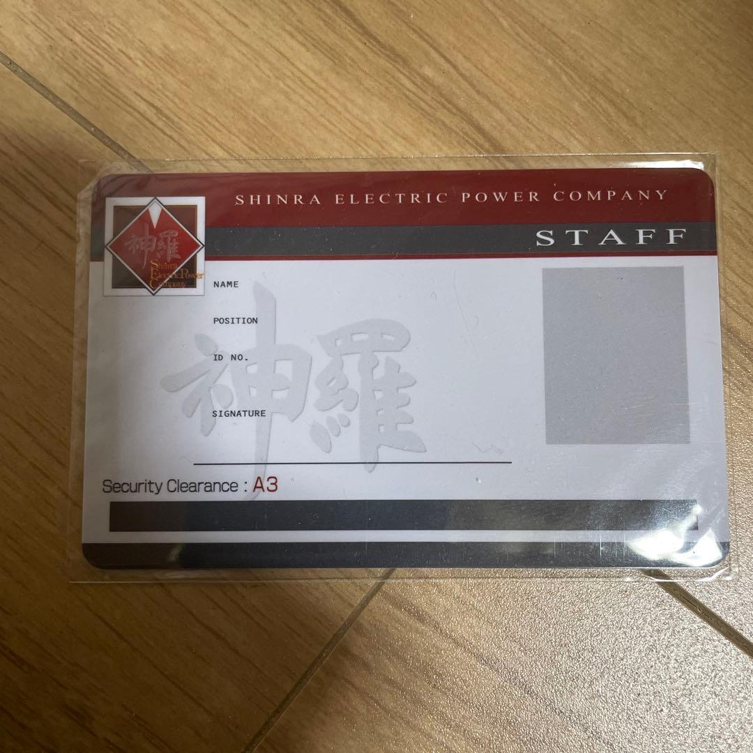 ドコモ P900iV クラウドブラック FF7 アドベントチルドレン　神羅セット