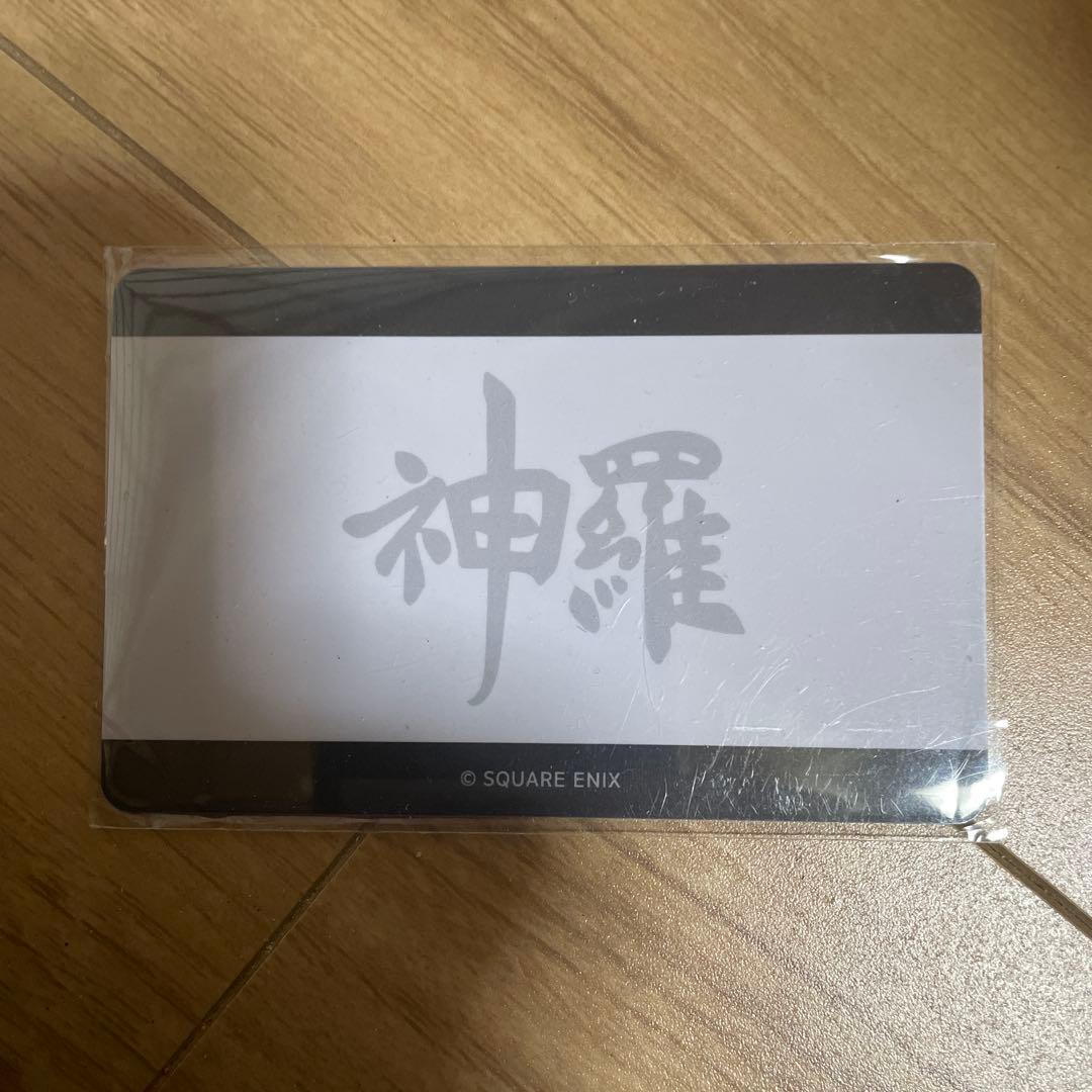 ドコモ P900iV クラウドブラック FF7 アドベントチルドレン　神羅セット