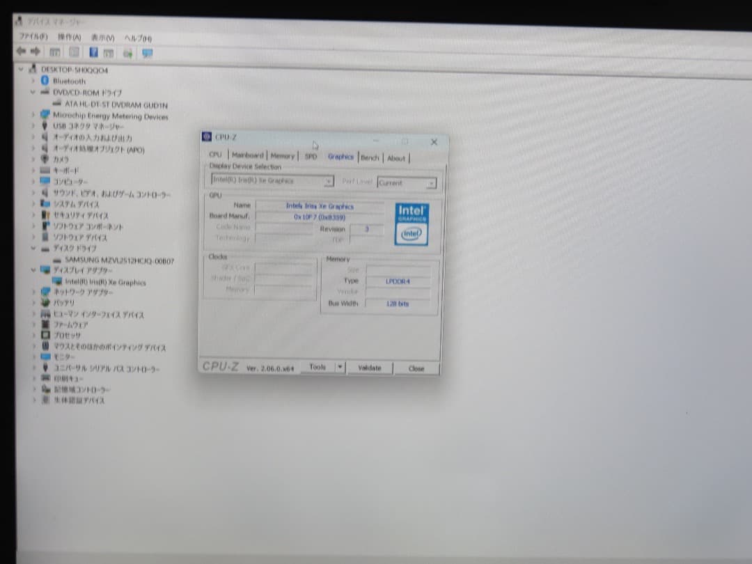 ⭐️M103A⭐️Panasonic CF-SV2 i7-1195G7SSD 512