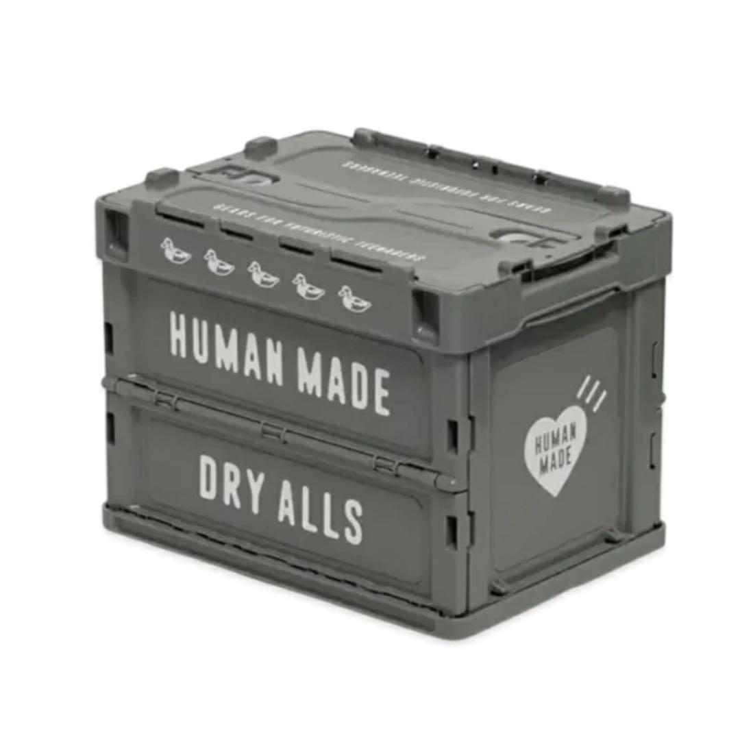 ※¥9,000本日まで！ HUMAN MADE 収納ボックス 20L グレー