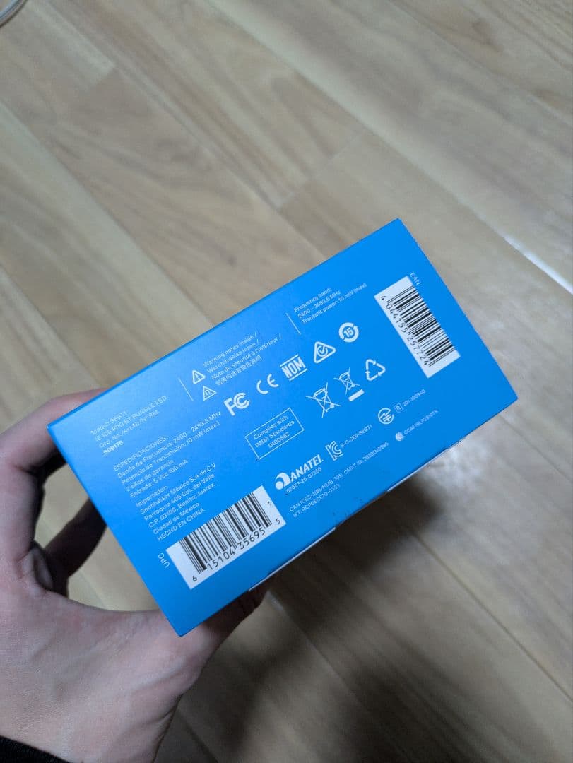 未開封 SENNHEISER / IE 100 PRO WIRELESS