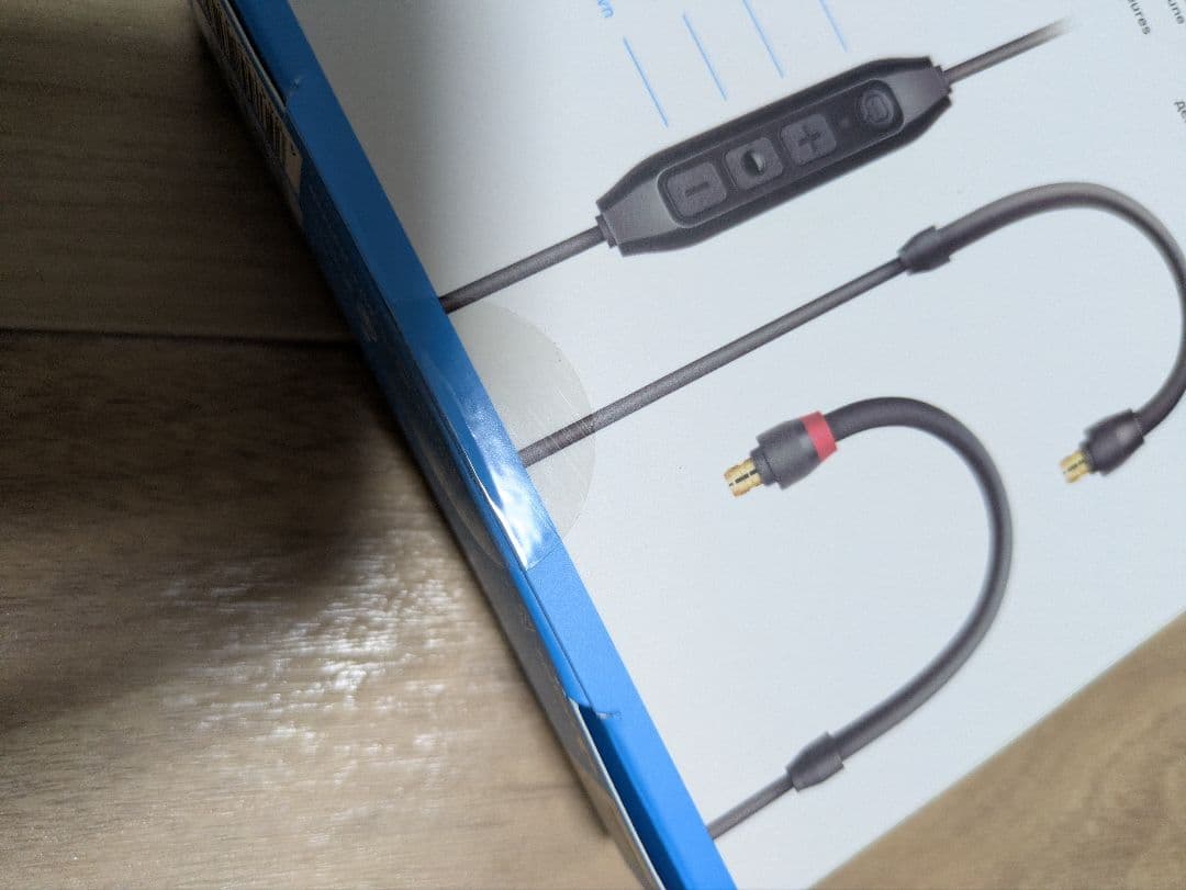 未開封 SENNHEISER / IE 100 PRO WIRELESS