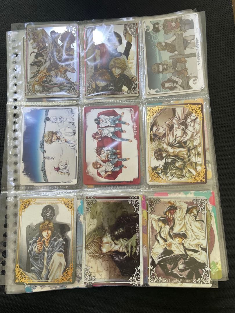 .*様 最遊記reload 最遊記外伝　など　トレカ　まとめ売り