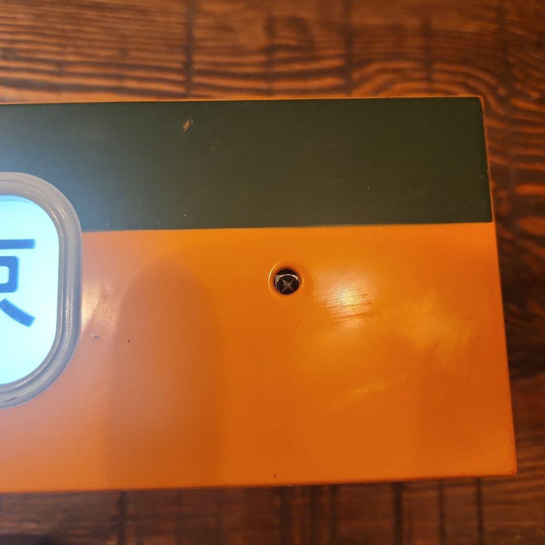 トミーテック　電動側面方向幕　113系東海道線　指令機　セット