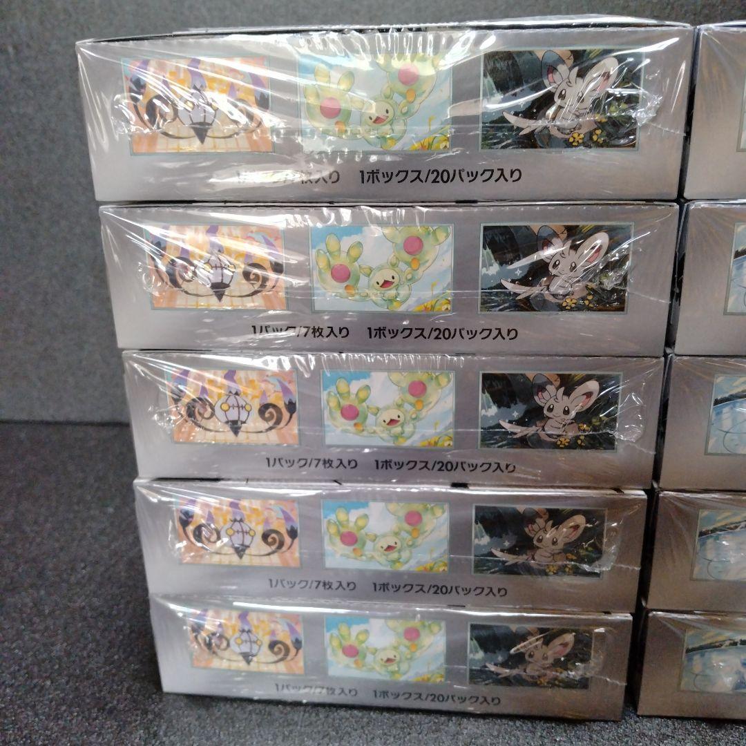 ブラックボルト　ホワイトフレア　新品未開封　シュリンク付き　各5箱　計10箱