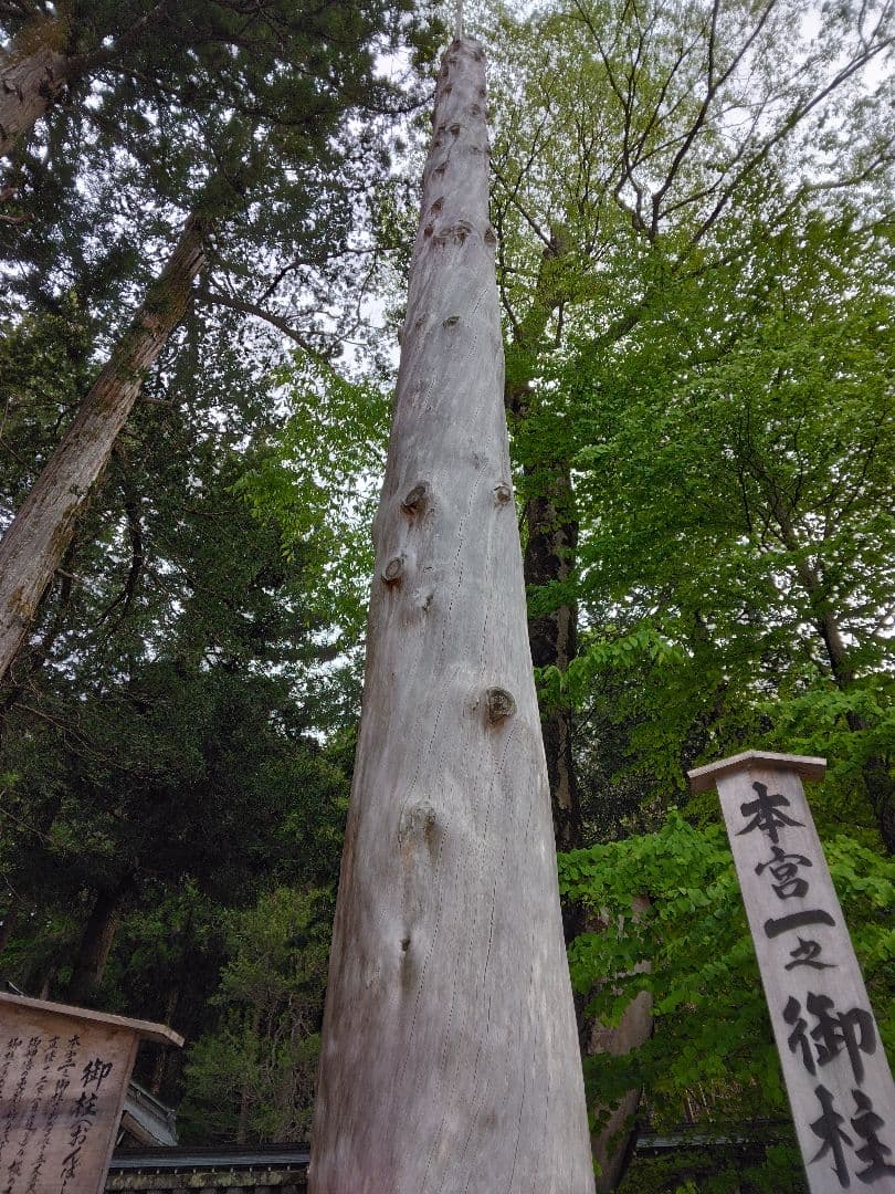 チャロアイト天珠❇天珠ブレスレット⭐龍神λ天然水晶⭐手彫り⭐諏訪大社