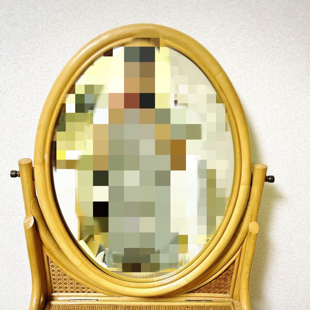 【良品】レトロ　ヴィンテージ　ラタンドレッサー　スツール　鏡台　化粧台　家具